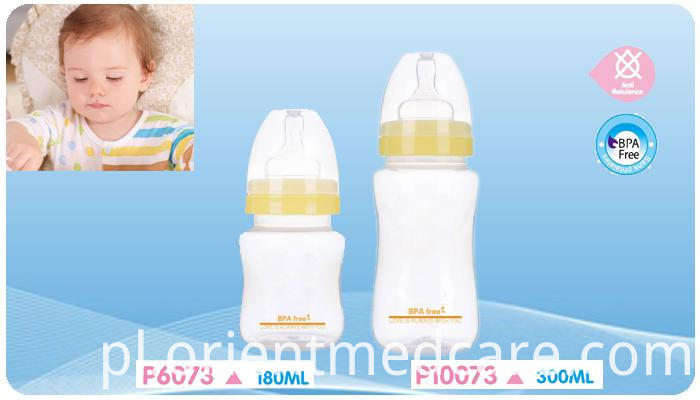 Baby bottle Baby bottle